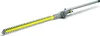 Kärcher 1.042-513.0 Stabheckenschere 550 mm Produktbild-Vorschau 1