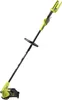 Ryobi RY36LT33A-0 Freischneider, 36 V, Akku, Schneiden von Produktbild-Vorschau 9
