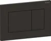 Geberit Sigma20 Betätigungsplatte, für 2-Mengen-Spülung, Produktbild-Vorschau 1