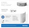 Piscina con struttura rotonda Steel Pro MAX effetto pietra Anteprima dell’immagine prodotto 8