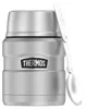 Thermos SK Barattolo per alimenti in acciaio opaco da 0,47 Anteprima dell’immagine prodotto 1