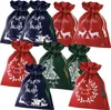 Fit4med | Weihnachtliche Geschenktaschen-Set - Bunt - 9 Produktbild-Vorschau 1