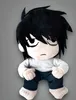 Plyšová figurka Death Note L 25 cm Náhled obrázku produktu 4