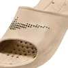 NIKE VICTORI ONE MENS SHOWE HellBraun Produktbild-Vorschau 12