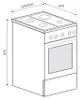 Oranier Elektro-Standherd 50 cm weiß 4 Kochzonen STE531 Produktbild-Vorschau 3