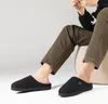 Herren Pantoffel mit Zwei-Farben-Design & Memory Foam | Produktbild-Vorschau 7