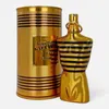 Jean Paul Gaultier - Le Male Elixir EDP 75ml Voir les images du produit 14
