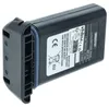vhbw Akku Ersatz für Icom BP-275 für Funkgerät, Walkie Produktbild-Vorschau 1