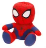 Pluszowa skarbonka Spiderman Podgląd zdjęcia produktu 4