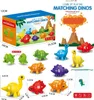 ASKSA Matching Letters Jouet de motricité fine, 26 PCS Voir les images du produit 3