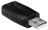 Logilink | Karta dźwiękowa | Karta dźwiękowa USB z Podgląd zdjęcia produktu 9