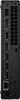 Lenovo ThinkCentre neo 50q Gen 5 Intel Core 5 210H 16 GB Produktbild-Vorschau 4
