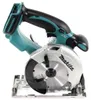 Makita DSS 501 ZJ Sega circolare a batteria 18V 136 mm in Anteprima dell’immagine prodotto 5