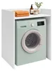 Relaxdays Waschmaschinenschrank, Regal über Waschmaschine & Produktbild-Vorschau 1