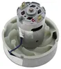 Silnik Rowenta Tefal YDBR5459443B 18 V do odkurzaczy Podgląd zdjęcia produktu 4