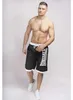 Lonsdale Clennell Shorts Grösse: M, Farben: Schwarz Produktbild-Vorschau 14