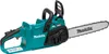 Makita UC022GZ Akku-Kettensäge 35cm 0.325" Solo 40V Li-Ion Produktbild-Vorschau 18