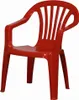 Progarden 46201 Kinder-Stapelsessel " Sedia Baby" , rot Produktbild-Vorschau 6