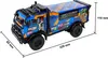 DF-Models Mountain Truck Rally Van 1:18 RTR, Závodní Náhled obrázku produktu 3