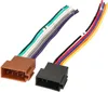 Audioproject A214 - Autoradio Adapter Stecker Radioadapter Produktbild-Vorschau 1