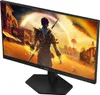 AOC G4 24G42E, 60,5 cm (23.8"), 1920 x 1080 Pixel, Full HD, Produktbild-Vorschau 4