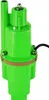 A bright green submersible pump is shown against a white background. Podgląd zdjęcia produktu