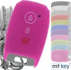 Auto Schlüssel Hülle Silikon Schutz Cover Pink kompatibel Produktbild-Vorschau 1