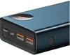 Baseus Adaman, 20000 mAh, Lithium Polymer (LiPo), Power Produktbild-Vorschau 3