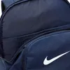 Nike Sacs a dos Brasilia 95, DH7709410 Voir les images du produit 7