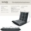 Product information and dimensions for a gray relax chair. Náhled obrázku produktu
