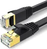 Cavo di rete LAN Ethernet piatto CAT7 - Cavo patch di alta Anteprima dell’immagine prodotto 1