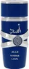 Lattafa Asad Zanzibar Eau de Parfum für Herren 100 ml Produktbild-Vorschau 21