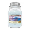 Yankee Candle - Majestic Mount Fuji Candle Scented candle Náhľad obrázku produktu 3