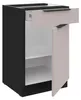 Küchen Unterschrank 50 cm Küche ARONA Kaschmir beige matt + Produktbild-Vorschau 2