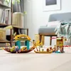 LEGO Disney Princess Boun a loď, Sada na stavění, 6 Náhled obrázku produktu 13