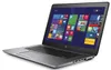 HP Ersatzakku mit Schutzelektronik für EliteBook 850 G2 Produktbild-Vorschau 6