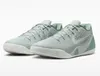 Scarpe Nike Kobe Ix Elite Low Em Protro Ih1401 003 Anteprima dell’immagine prodotto 1
