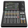 Yamaha DM3S mikser cyfrowy z dotykowym ekranem 9" Podgląd zdjęcia produktu 6