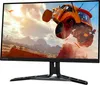 Lenovo 67C5GAC1EU Quad HD 27" Bildschirm mit 180 Hz Produktbild-Vorschau 2