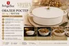 Poêle à rôtir en fonte émaillée avec couvercle, 32 cm, Voir les images du produit 8