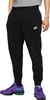 NIKE M Nsw Club Jggr Ft Hose Herren schwarz XL Produktbild-Vorschau 3