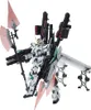 Bandai MG 1/100 FULL ARMOR UNICORN GUNDAM VER. KA Voir les images du produit 4