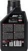 MOTUL 800 2T Factory Line Off Road Motorenöl - 1L Produktbild-Vorschau 2