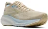 BROOKS Adrenaline GTS 25 Damen Laufschuhe beige EU 39 Produktbild-Vorschau 9