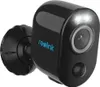 B330, telecamera a batteria wireless da 5MP con Anteprima dell’immagine prodotto 6