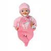 B.A. Sweet Dreams Schnuller 13x5x18cm Licht/Sound Produktbild-Vorschau 6