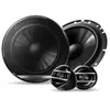 A set of car speakers on a white background. Podgląd zdjęcia produktu