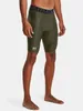 Under Armour Ua Hg Armour Lng Shorts - navy od green, Náhľad obrázku produktu 1