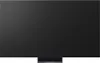 A front view of a large, modern television set with a black screen and a black stand. Produktbild-Vorschau