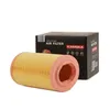Luftfilter KAMOKA F213901 für ALFA ROMEO 159 Sportwagon Produktbild-Vorschau 2